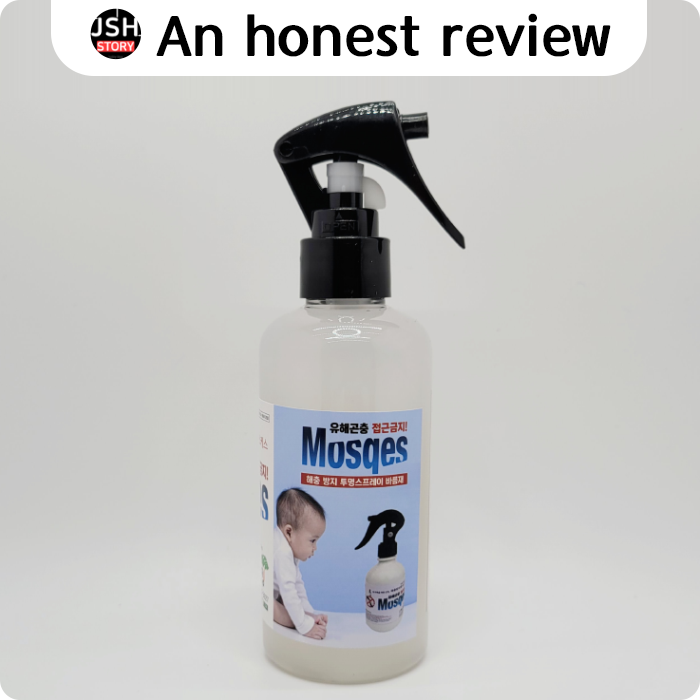 에코킹7 모스케스 벌레 기피제로 우리 집 해충퇴치 완료! 에코킹7 모스케스 벌레 기피제로 우리 집 해충퇴치 완료!