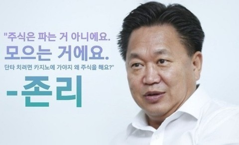  장기투자를 권하고 싶다
