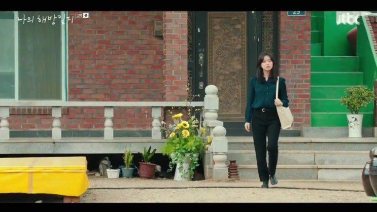  나의해방일지 염미정 패션 신발 직장인룩