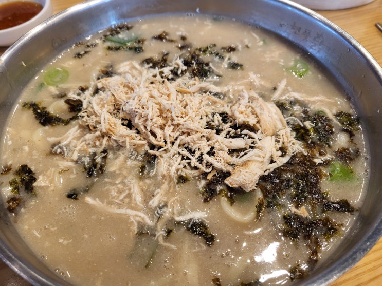  [현풍닭칼국수] 대구 현풍 테크노폴리스점  맛집 추천
