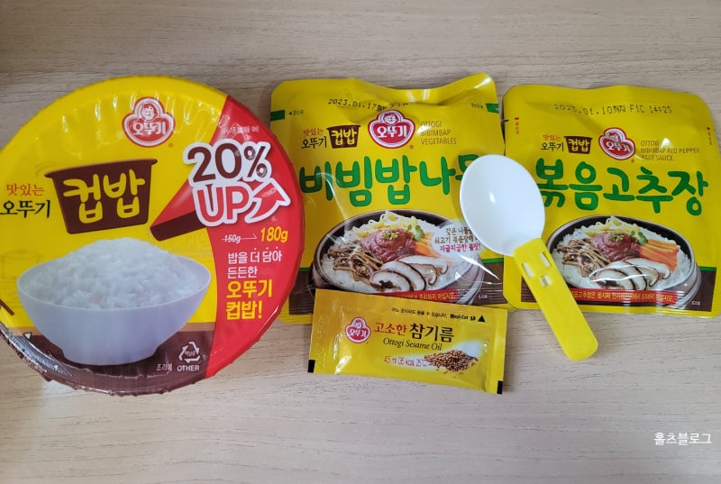[컵밥] 오뚜기 컵밥, 전주식 돌솥비빔밥 후기 : 네이버 블로그