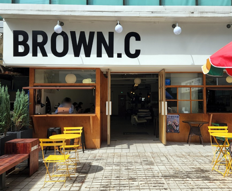  강서 애견동반카페 브라운씨(Brown'C)225 샐러드파스타 카페라떼 나이스
