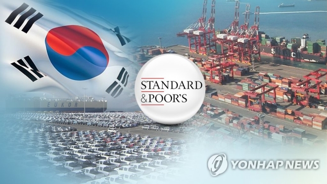 S&P "한국, 강하고 빠른 성장 예상…가계부채는 제약 요인" S&P "한국, 강하고 빠른 성장 예상…가계부채는 제약 요인"