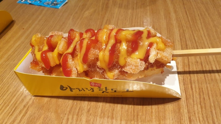  판교 현대백화점 맛집 아리랑 핫도그 추천 명랑핫도그 비교 <내돈내산>