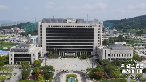 충주시, 여성 소모임 지원 사업 5월4일까지 접수