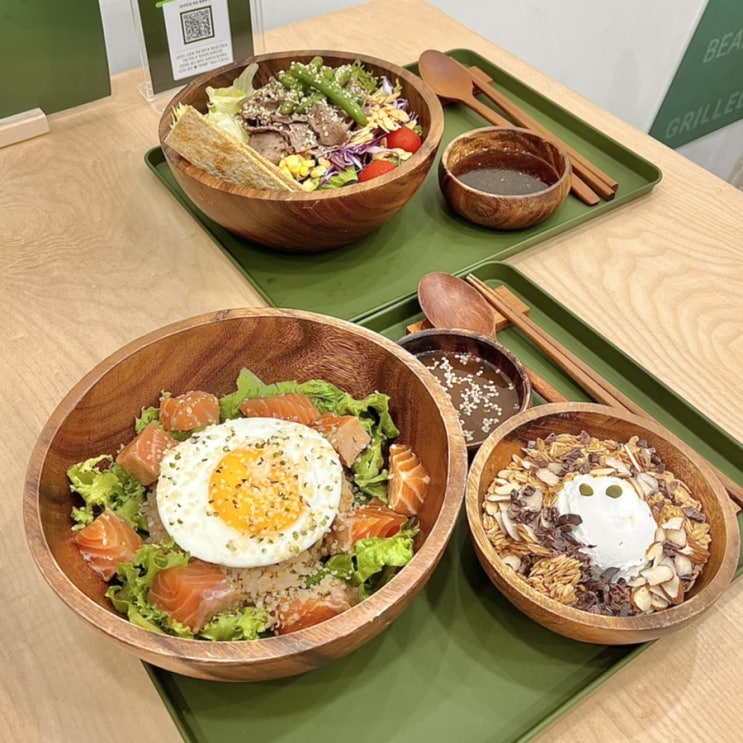  해운대 맛집 보태닉마켓 부산 센텀점 푸짐하고 맛있어