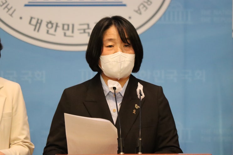 앞서 공무원노조 타임<b>오프</b> 신설 법안을 먼저 의결해야 합니다>