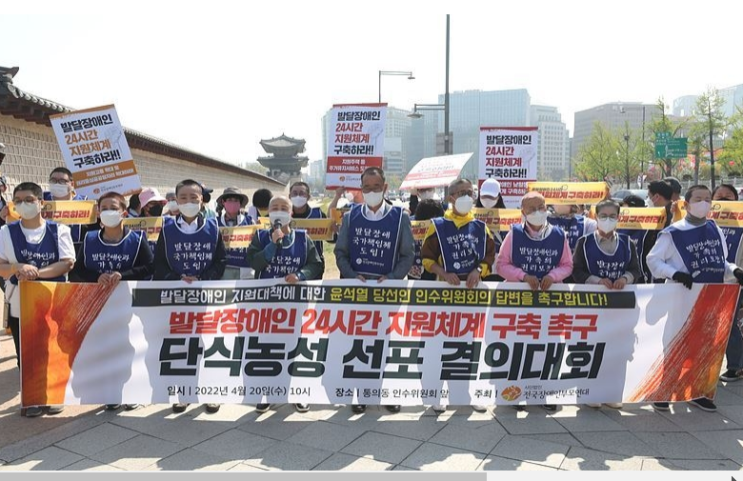 '살인' 택한 발달장애인 부모 사연 '살인' 택한 발달장애인 부모 사연