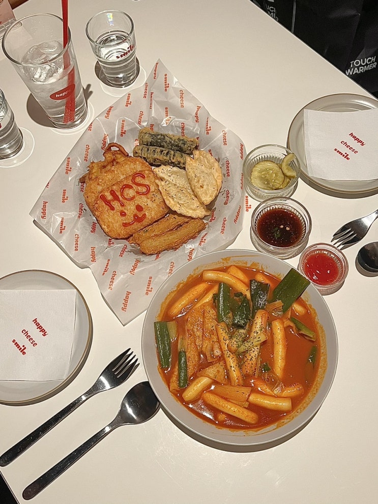  해피치즈스마일 전포점 힙한게 취향저격