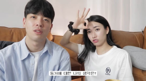 유튜버 배수진 솔직입담 배수의진 프로필 임현준 이혼 이유 집 배동성 딸