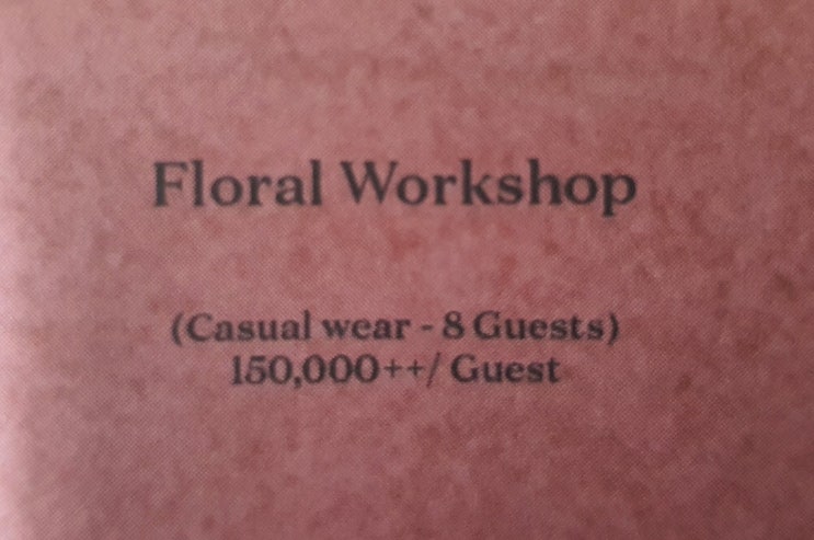 그리운 푸꾸옥 3일차 - 푸꾸옥 JW메리어트 리조트 성인 액티비티, 꽃꽂이 클래스(Floral Workshop)