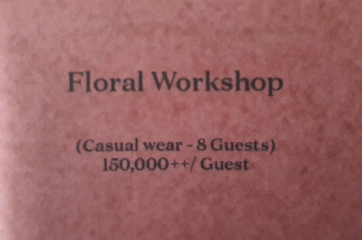  그리운 푸꾸옥 3일차 - 푸꾸옥 JW메리어트 리조트 성인 액티비티, 꽃꽂이 클래스(Floral Workshop)
