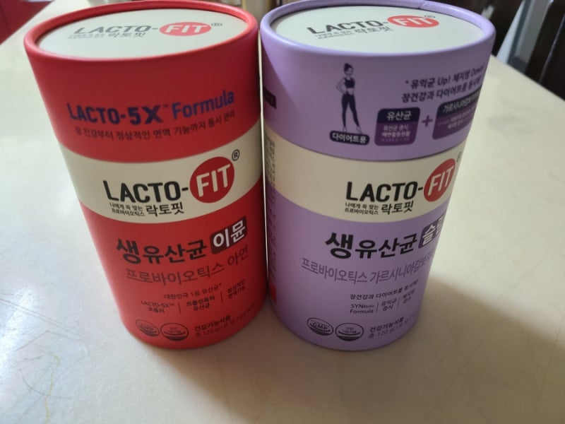 유산균 추천 락토핏 생유산균 슬림&이뮨