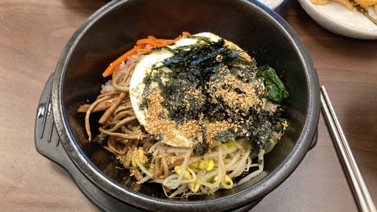  [약수역 점심 맛집] 봉평메밀막국수_돌솥비빔밥_혼밥 가능