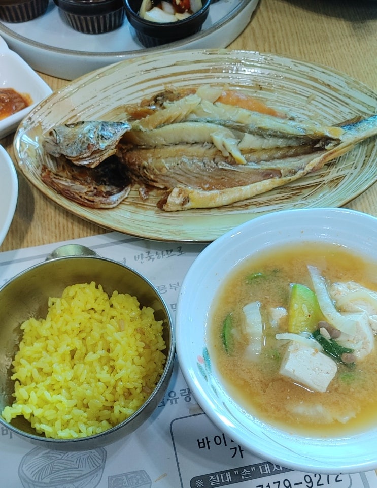  평택맛집 부모님 모시고 가족식사하기 좋은 고급한정식 죽백농원 한정식코스요리, 보리굴비
