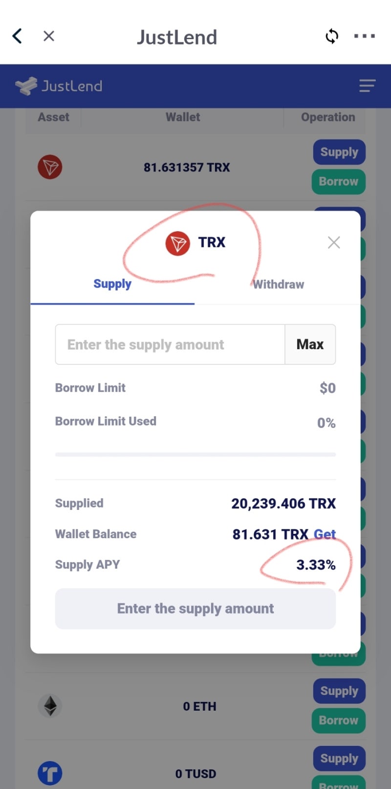 트론링크에 코인 예치하구 20프로 이자 가능? : 네이버 블로그