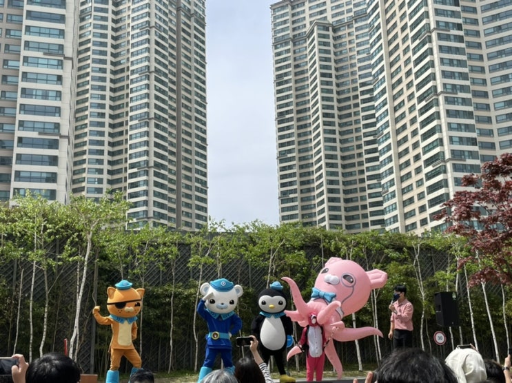 청주 이곳저곳 아이랑 같이