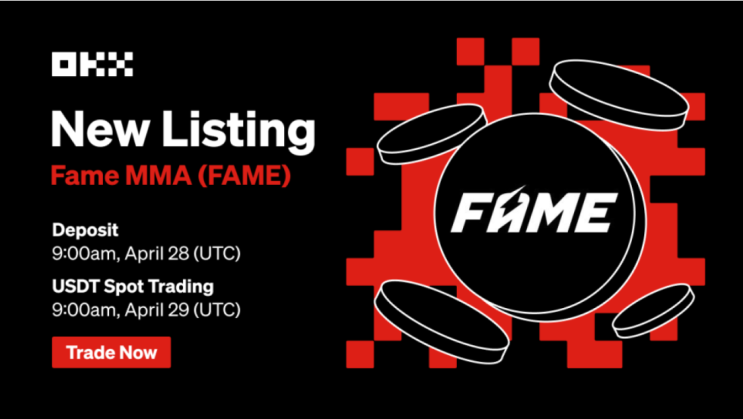  FAME 토큰, OKX 거래소 상장 예정