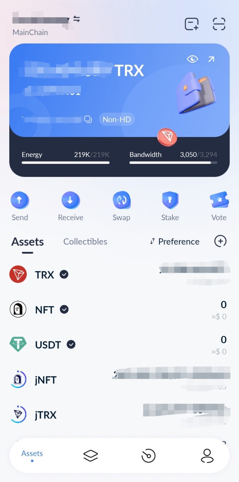 트론링크에 코인 예치하구 20프로 이자 가능? : 네이버 블로그