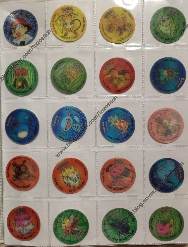 2001 WALKERS Pokemon Tazos complete collection of 35/35