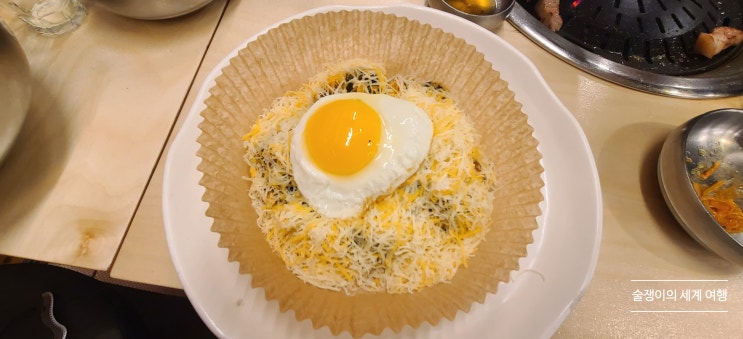 재본소. 안양일번가. 고기 구워주는 집. 블루리본. 삼겹살 볶음밥 맛집. 재본소. 안양일번가. 고기 구워주는 집. 블루리본. 삼겹살 볶음밥 맛집.