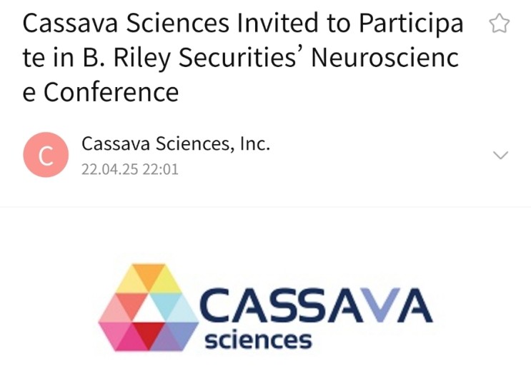 Cassava Sciences! 