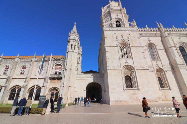 포르투갈 여행 벨렝지구 제로니무스 수도원 입장료와 운영시간, 리스보아카드 무료
