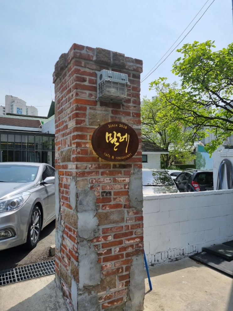 기분까지 좋아진 넘 예쁜 카페 레스토랑 밀레 갤러리 기분까지 좋아진 넘 예쁜 카페 레스토랑 밀레 갤러리