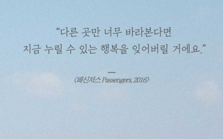  부거사이 [부동산 뉴스와 블로그] 4월 26일(화)