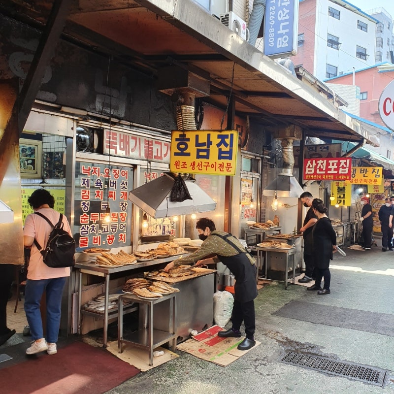 동대문시장 맛집] 동대문시장 생선구이골목 호남집 : 네이버 블로그
