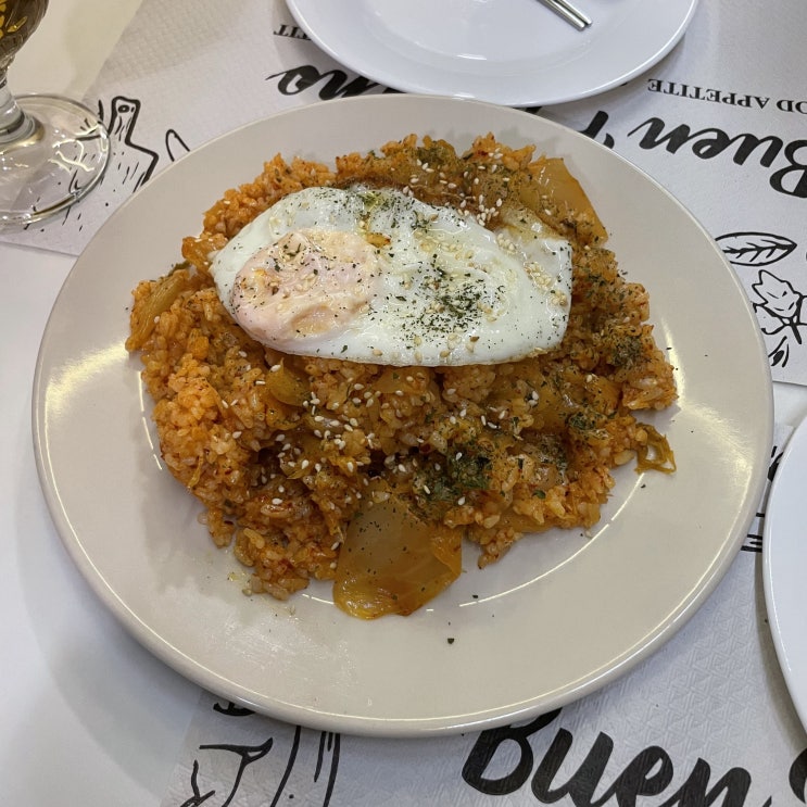  마드리드 한식 맛집 독도코리아