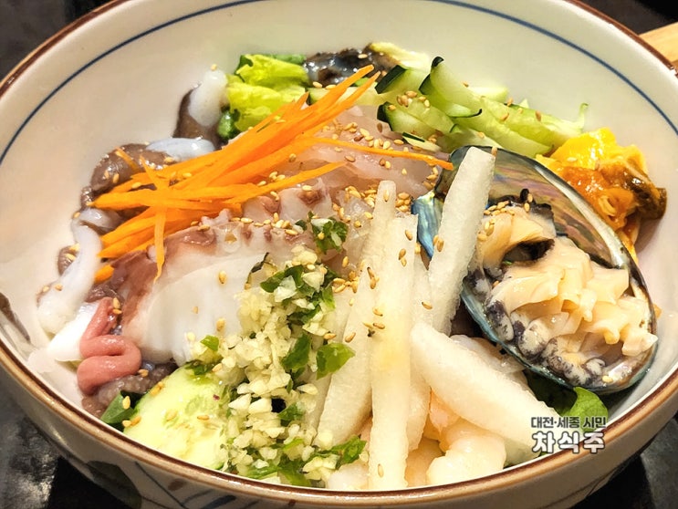  대전 물회 맛집 둔산동 후지산 맛있는 일식집 추천