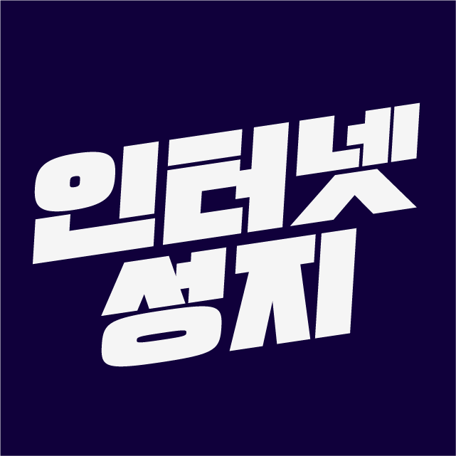  KT 재약정 하고 현금 받는 3가지 방법