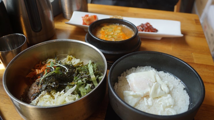  부산 서면맛집 추천, 비빔밥이 맛있는 전포카페거리 가성비맛집 곁집