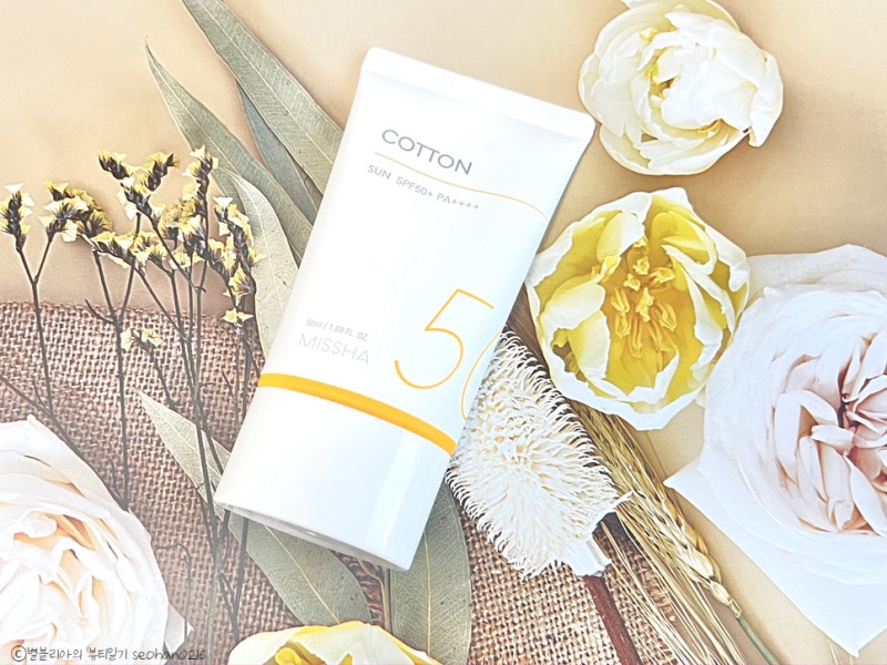 지성 자외선 차단제로 추천하는 미샤 코튼 선