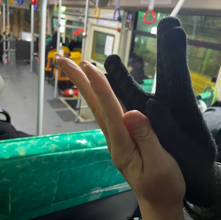  지난 일상 4