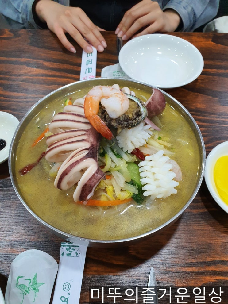 [강화도 맛집] 금문도_예약필수(내 돈 내산)