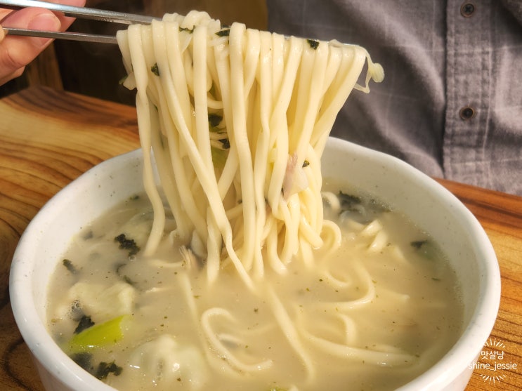  부천 칼국수 맛집 뽀얀 닭육수가 맛깔나는 명동칼국수