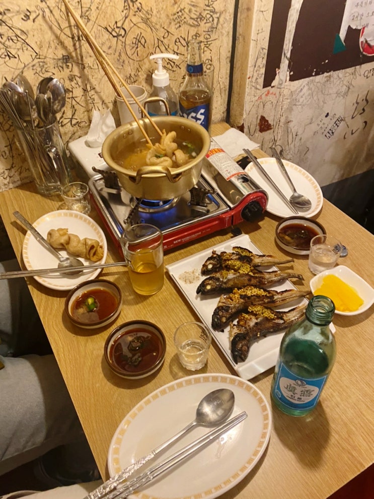  을지오뎅 / 알 품은 도루묵구이 /을지로 핫플 무조건 가봐야하는 집 여기 안가본 사람 없게 해주세요