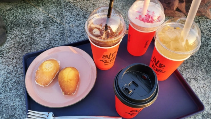  천안 아산 영인 뷰카페 아레피 ALEFFEE 썬셋카페 뷰맛집