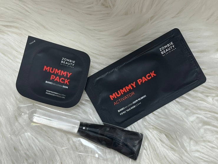트러플을 피부에도 바른다? 미국 아마존 1등 좀비뷰티 머미팩 사용 후 즉각적인 리프팅 효과!