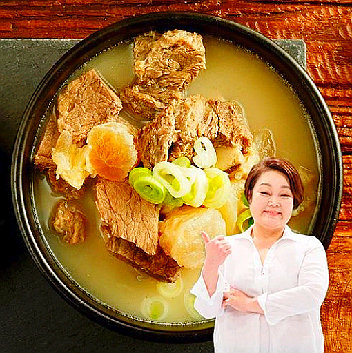  빅마마 이혜정의 일품 소한마리탕