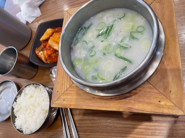  [안산 중앙동 맛집]4월25일 먹방일기