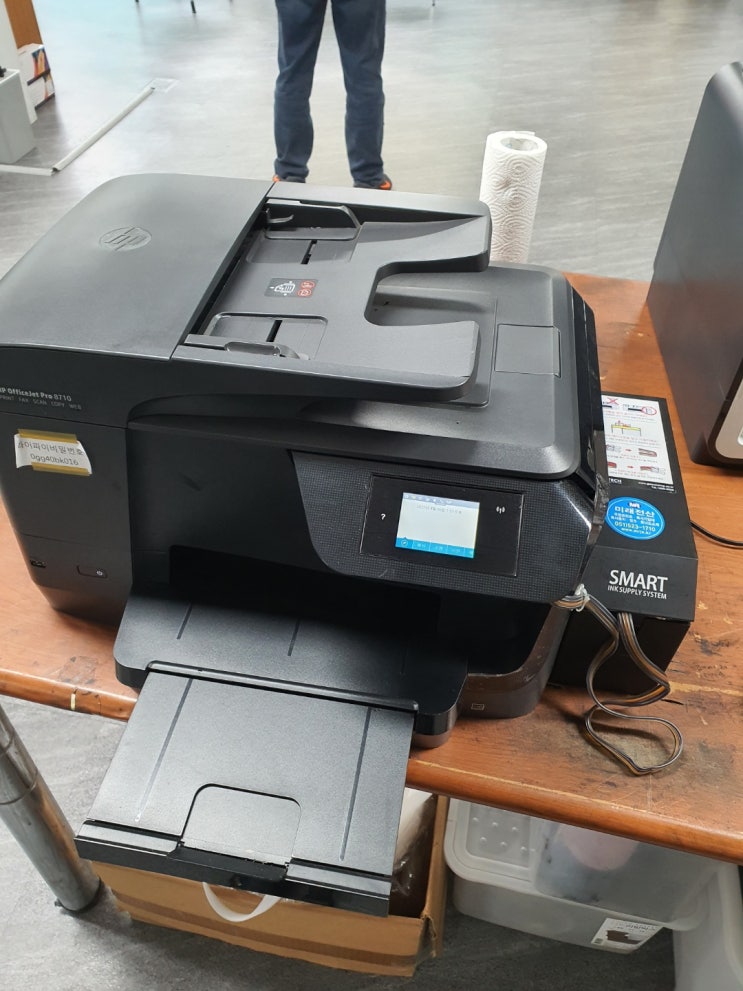  HP 8710 카드리지 오류 수리 후기, 무칩 설정