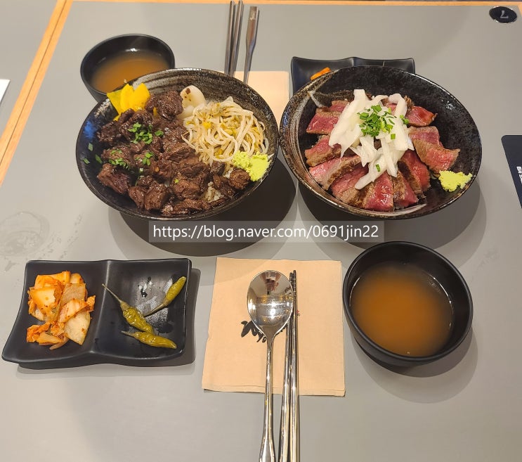  [용산역 아이파크몰] 덮밥 맛집/ 홍대개미 (내돈내산 솔직리뷰)