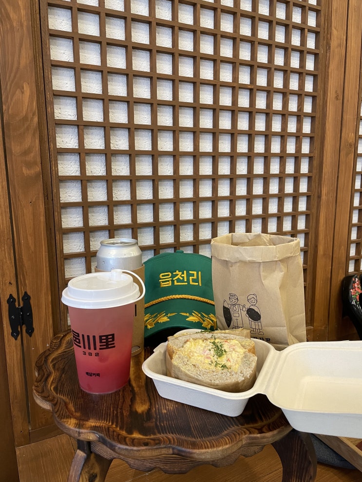 세종 아름동카페, 읍천리382 디저트맛집 감자빵 강추