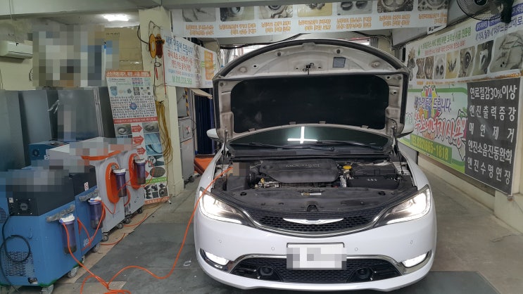 수입자동차, 크라이슬러 200c, 흡기카본 세척, 탈부착 없이 간단한 시공으로 일석이조 효과 수입자동차, 크라이슬러 200c, 흡기카본 세척, 탈부착 없이 간단한 시공으로 일석이조 효과