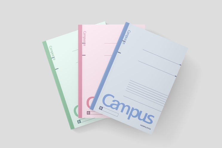  [굿노트 무료 공유] 캠퍼스 노트(6color).pdf