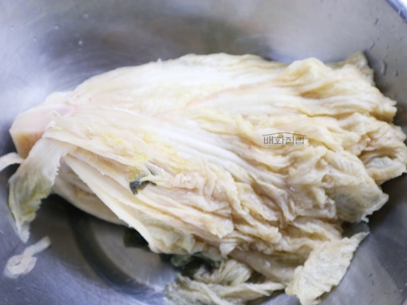 묵은지들기름볶음 김가연 묵은김치볶음 씻은묵은지 요리 오늘저녁메뉴 : 네이버 블로그