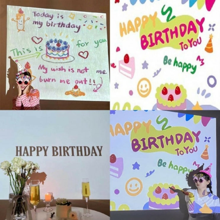  생일축하빔 생일빔프로젝터 이벤트 홈파티 가랜드 파티용품 칩NEW 평점